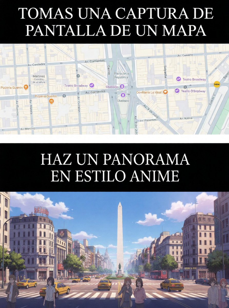 这座地点的动漫全景画卷