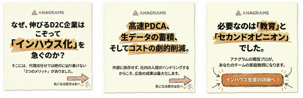 旋转木马故事转漫画创意指令