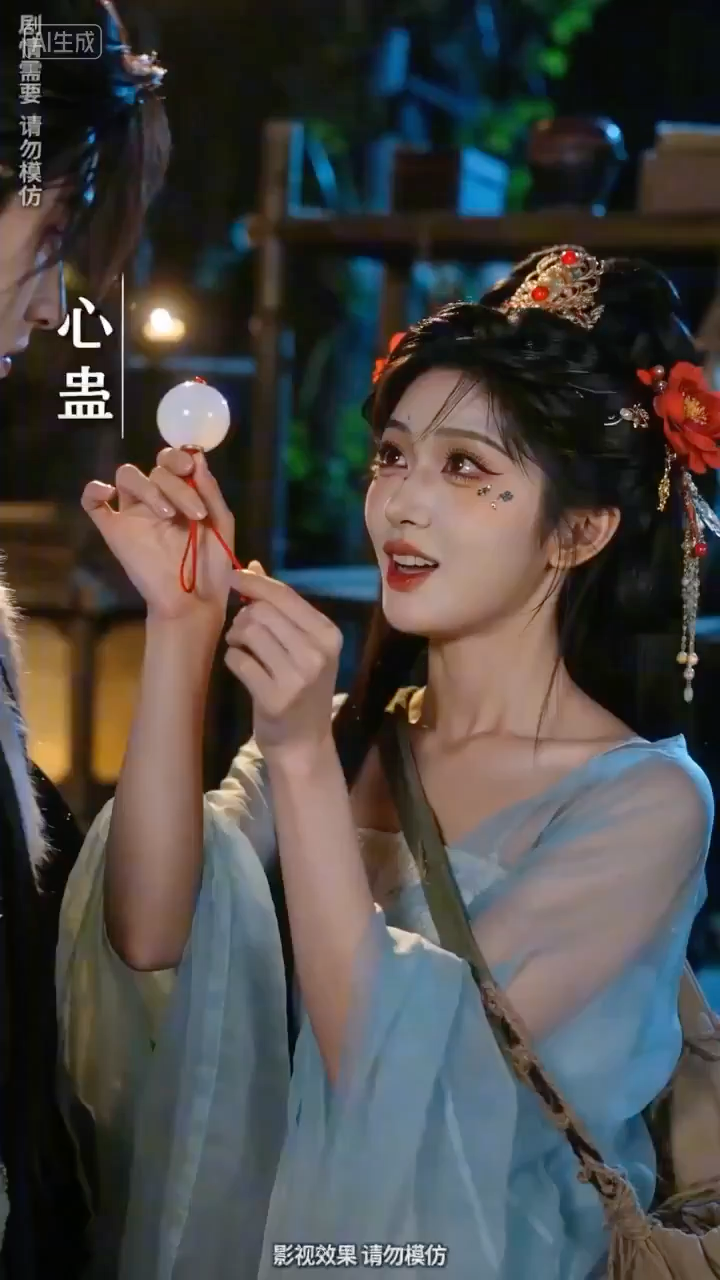 冷面毒王的心蛊陷阱