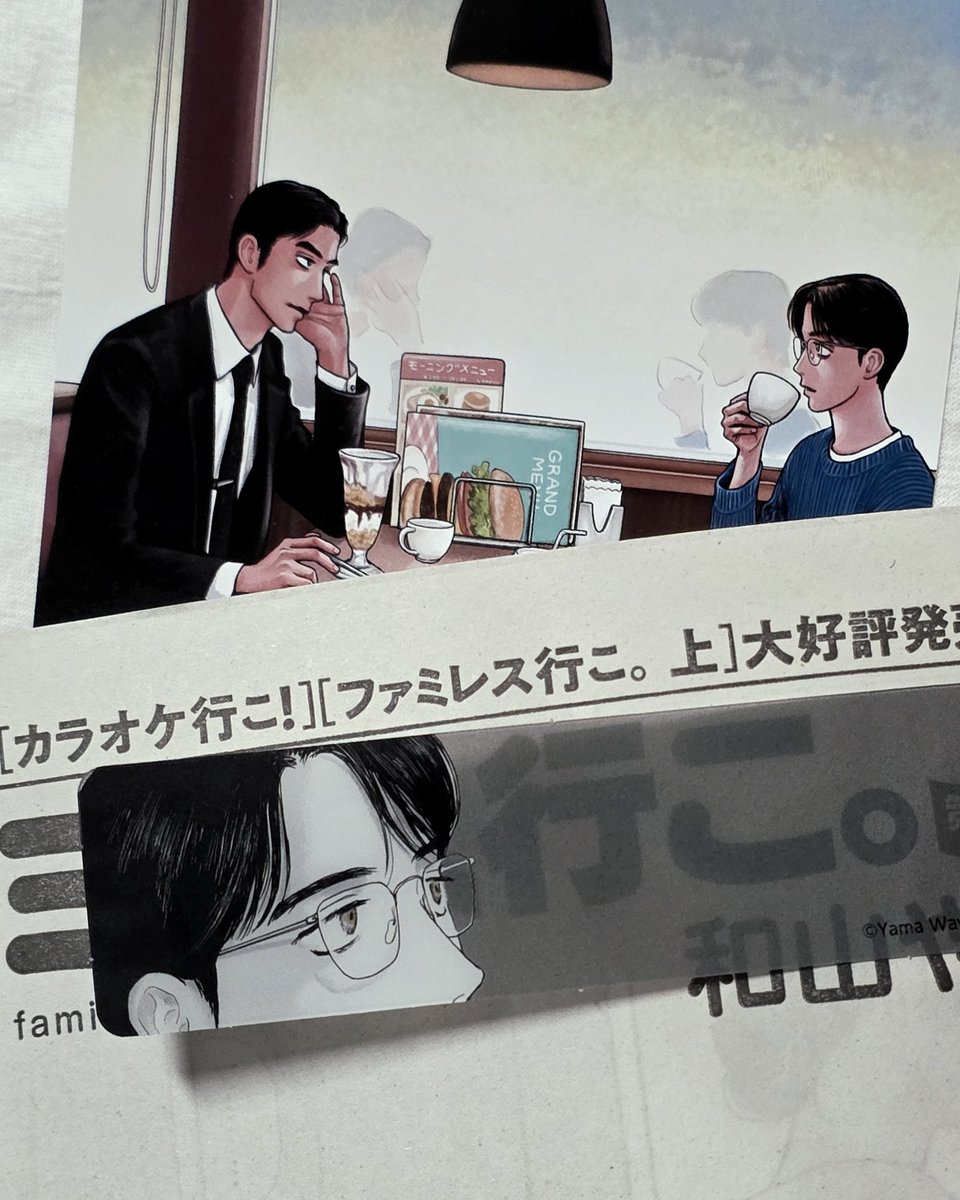 开启可爱的美食探索之旅