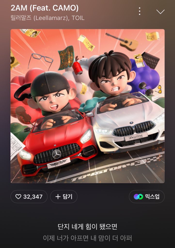 二月和Popa酱的可爱问候