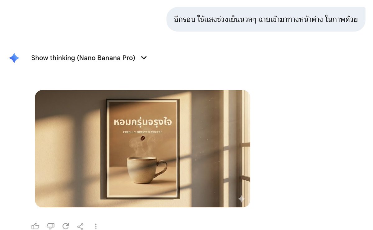 黄昏逆光下的唯美浅景深特写