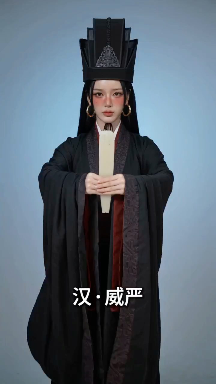 千年官仪·十二瞬：五朝官服卡点变装