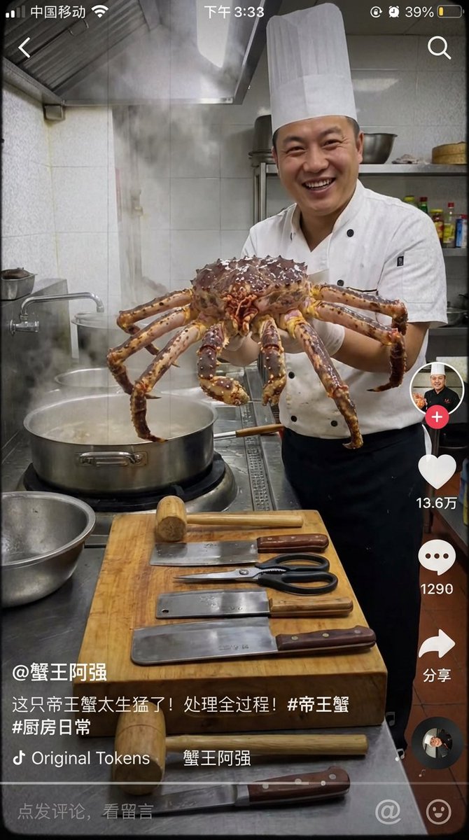 厨房帝王蟹烹饪时刻