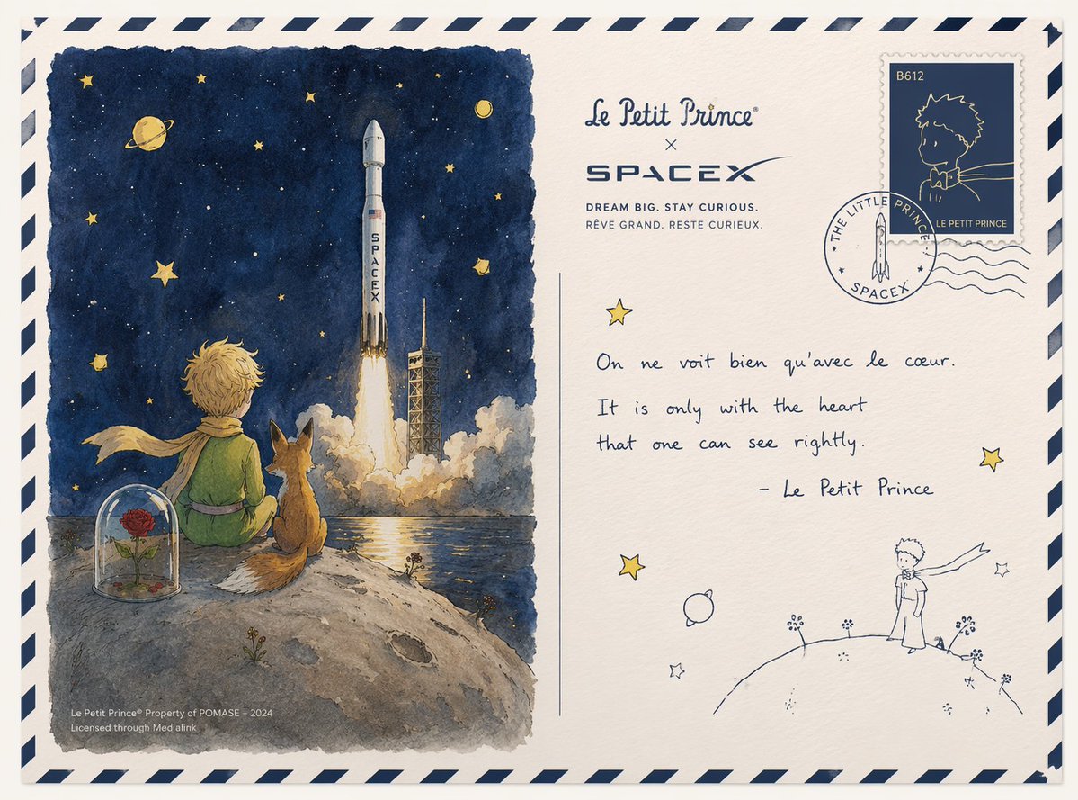 小王子和SpaceX联名明信片