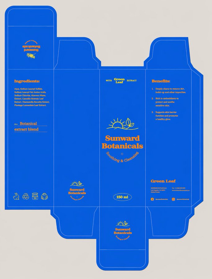 极简高级感3D包装盒展示