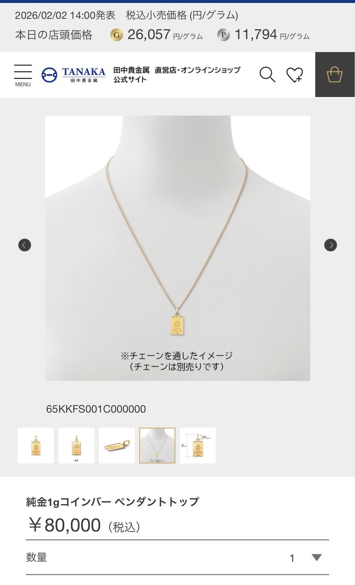 智慧投资者的未拆封珍品