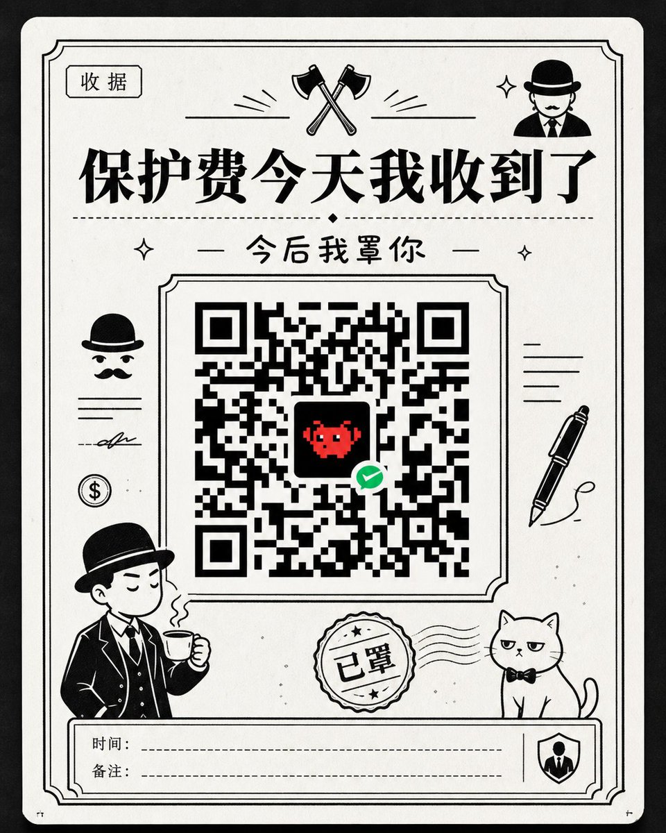 生成效果预览 4