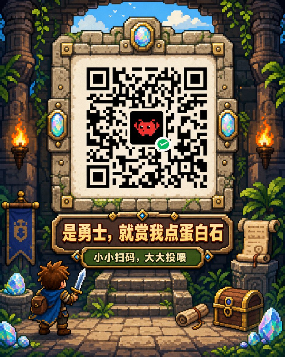 生成效果预览 5