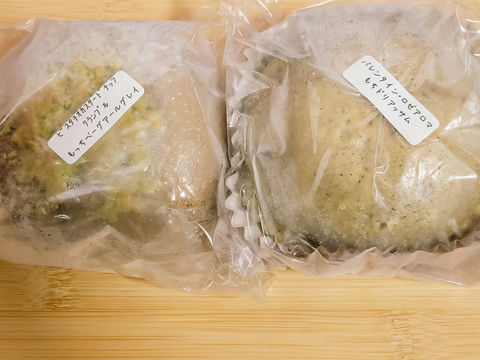 购物期待